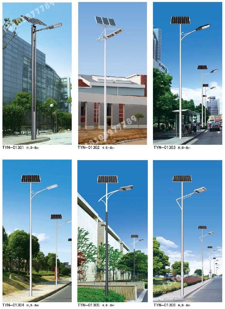 高邮市市政道路太阳能路灯